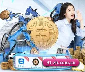 开云官方网站 APP 界面